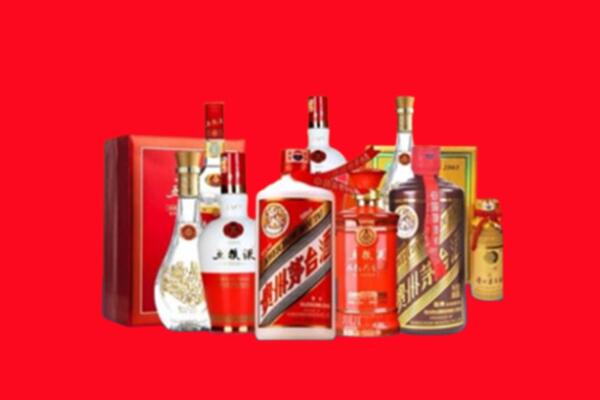 格尔木市名酒回收值多少钱？